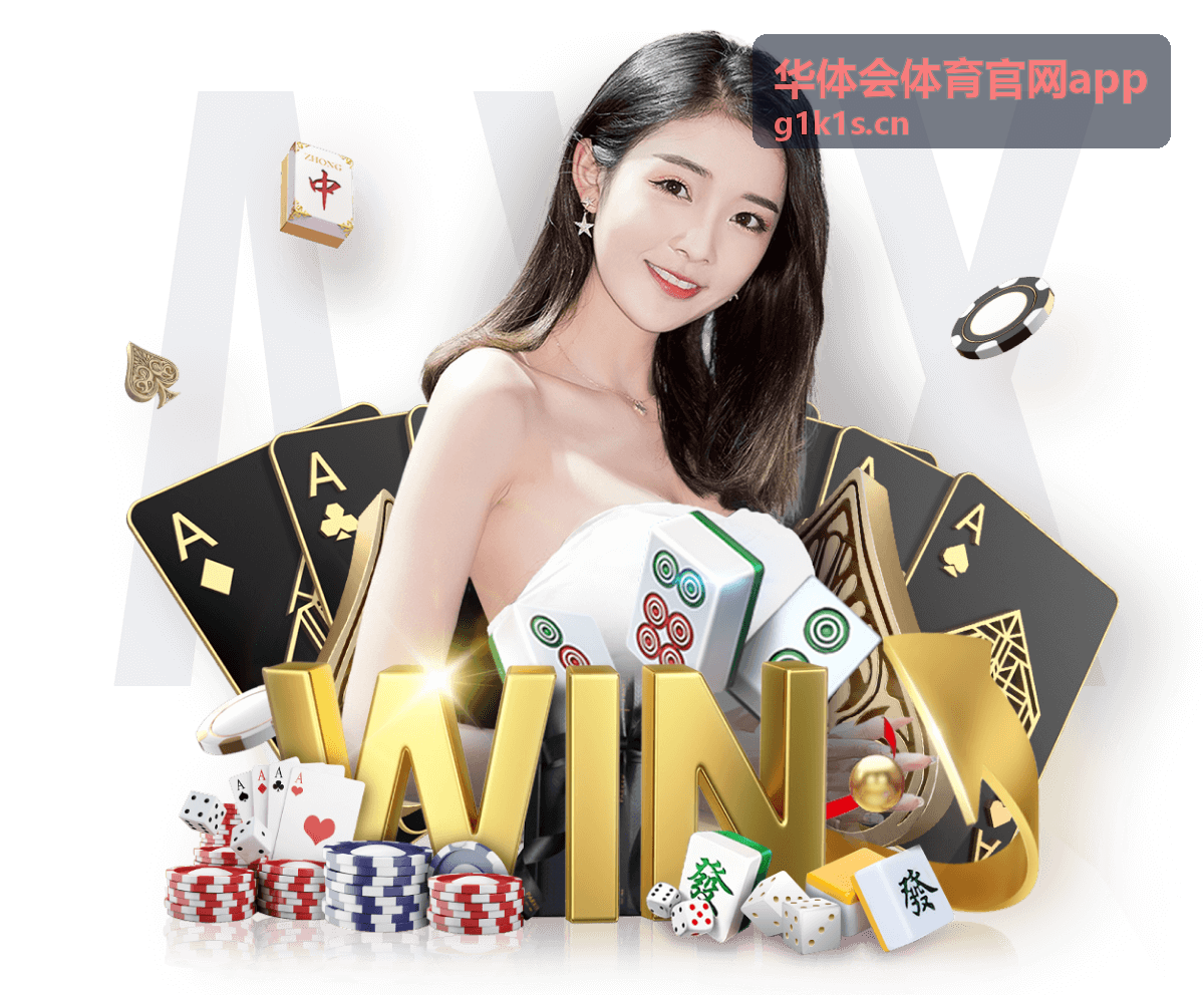 华体会体育官网app 门将神扑集锦